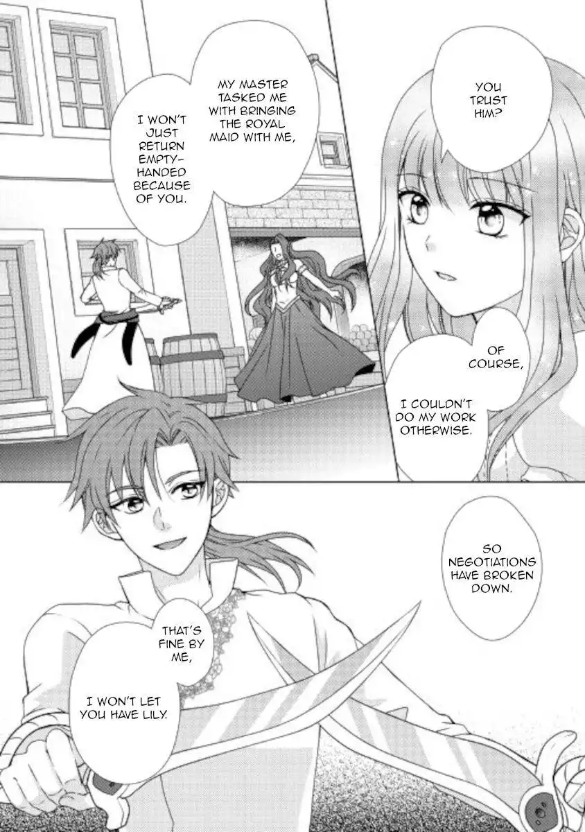 From Maid to Mother Chapter 53 19